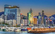 Article Image for Investment Trends in Asian Innovation Hubs